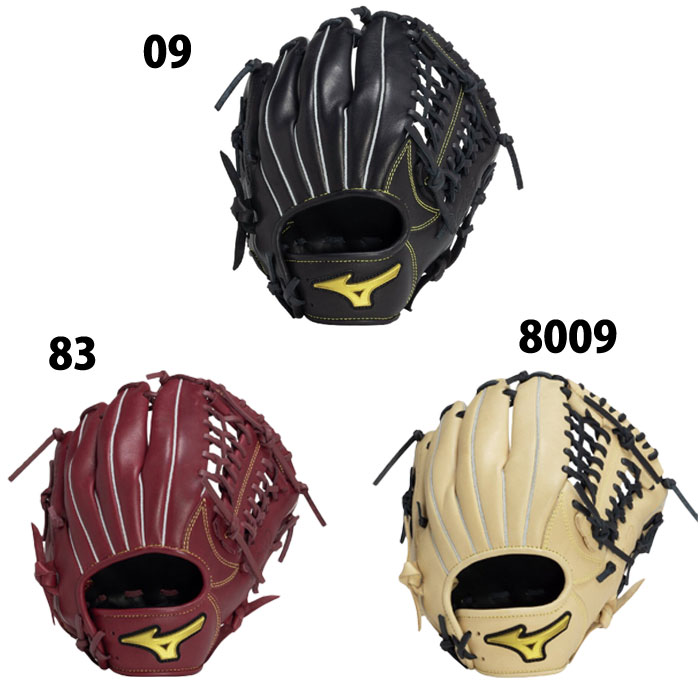 楽天市場】ミズノ セレクトナインSoft Plus AXI仕様 ジュニア 少年軟式