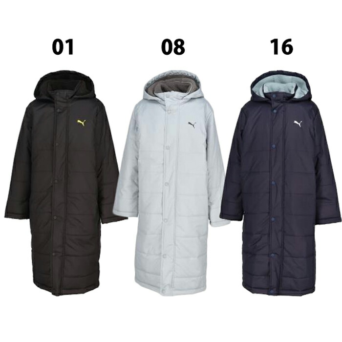 楽天市場】プーマ ベンチコート ダウンコート メンズ レディース