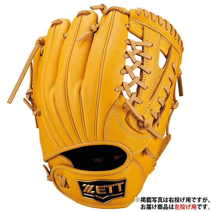 野球 ジュニア軟式 グローブ グランドヒーロー オールラウンド ZETT グラブ 子供 左投げ (BJGB76555F-5432H)