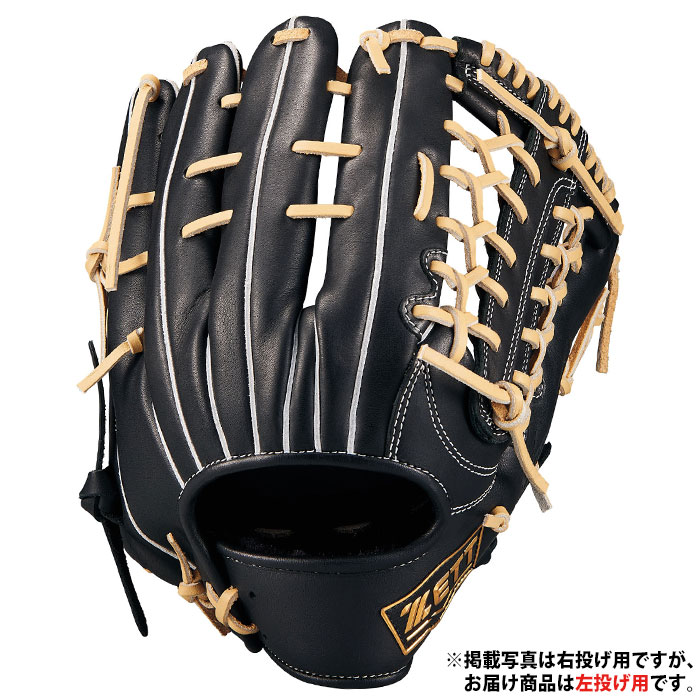 軟式用グローブ左利き ゼット 左投げ用 左利き 野球 軟式 グラブ グローブ オール