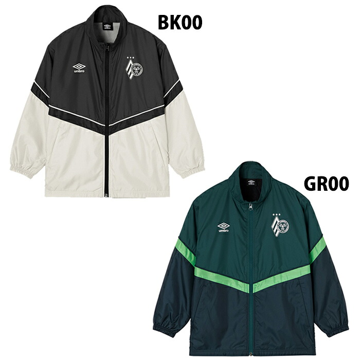アンブロ THE THIRD by UMBRO ジュニア ウィンドジャケット umbro サッカー フットサル ジャケット トレーニングウェア 防風 撥水 保温 キッズ 子供 (UF5FWB40J)