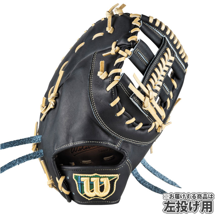 Wilson ファーストミット硬式用 楽天市場】【即日発送可】ウイルソン（Wilson） HWW39W 硬式用