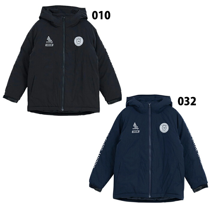 楽天市場】スボルメ チーム中綿ウォーマートップ 大人用 サッカー