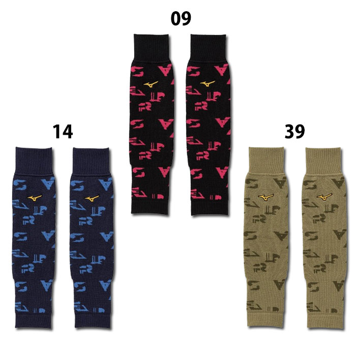 楽天市場】ミズノ ブレスサーモレッグウォーマー 足掛け付 mizuno