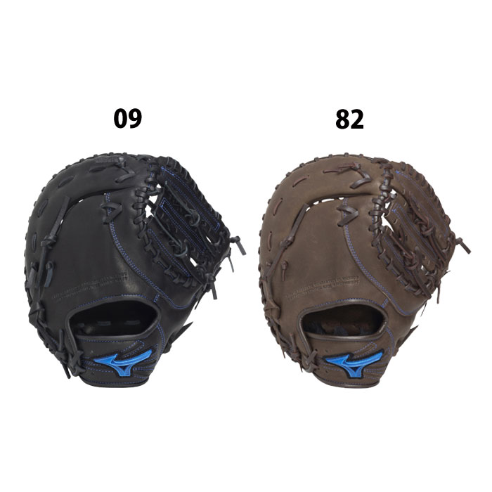 楽天市場】軟式 カラー ファースト ミット 44-2022 フォーティーフォー