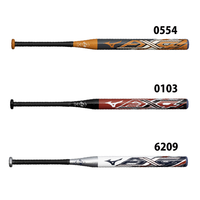 野球 ミズノ ソフト用バット ゴムボール用AX4 mizuno ソフトボール 1号 2号 (1CJFS630)