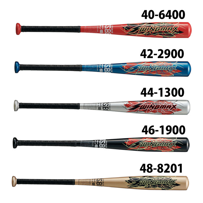 ゼットバット ゼット（ZETT）（メンズ）硬式用バット エクセレントバランス 木製