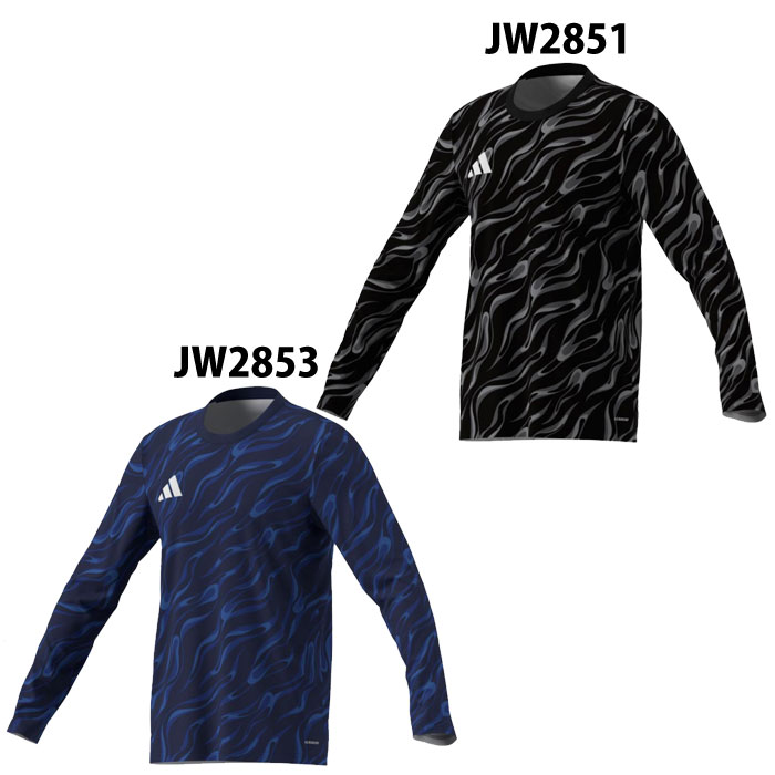 楽天市場】アディダス SQUADRA21 ジャージ LS adidas 【サッカー