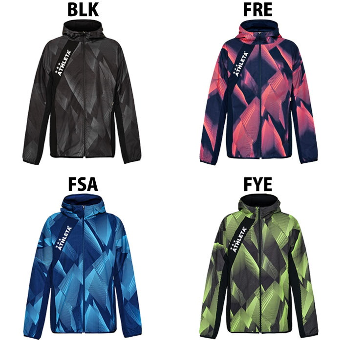 アスレタ 伸ばすこと形づくるJK ATHLETA 蹴球 フットサル 上衣 形づくるお召しもの 防風 撥水 成年者 メンズ (04181)