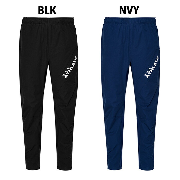 アスレタ JrストレッチトレーニングPT ATHLETA サッカー フットサル ロングパンツ トレーニングウェア 防風 撥水 ジュニア キッズ 子供 (04186J)