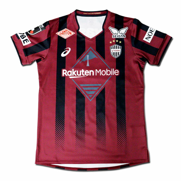 楽天市場】アシックス ヴィッセル神戸 2023 ホーム レプリカ