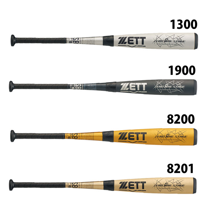 野球 ゼット ジュニア軟式バット ゼロワンステージ ZETT 軟式バット 少年軟式 小学生 (BAT716)