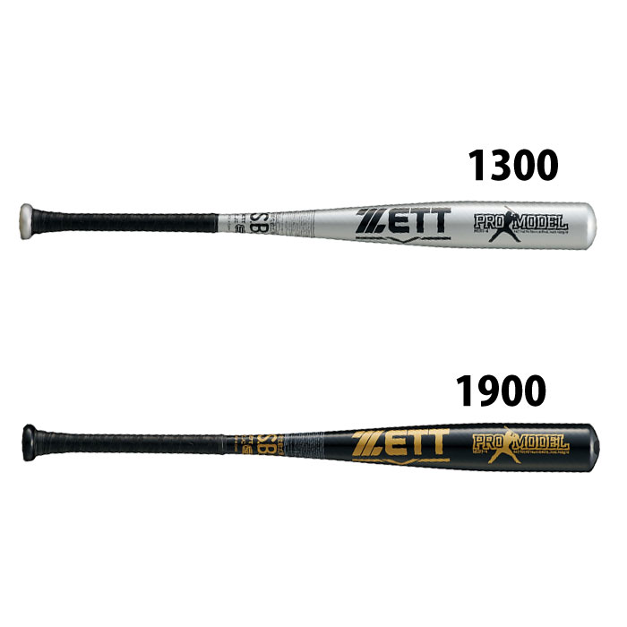 野球 ゼット ジュニア軟式バット プロモデル ZETT 軟式バット 少年軟式 小学生 オリックスバファローズ 森友哉モデル (BAT766)