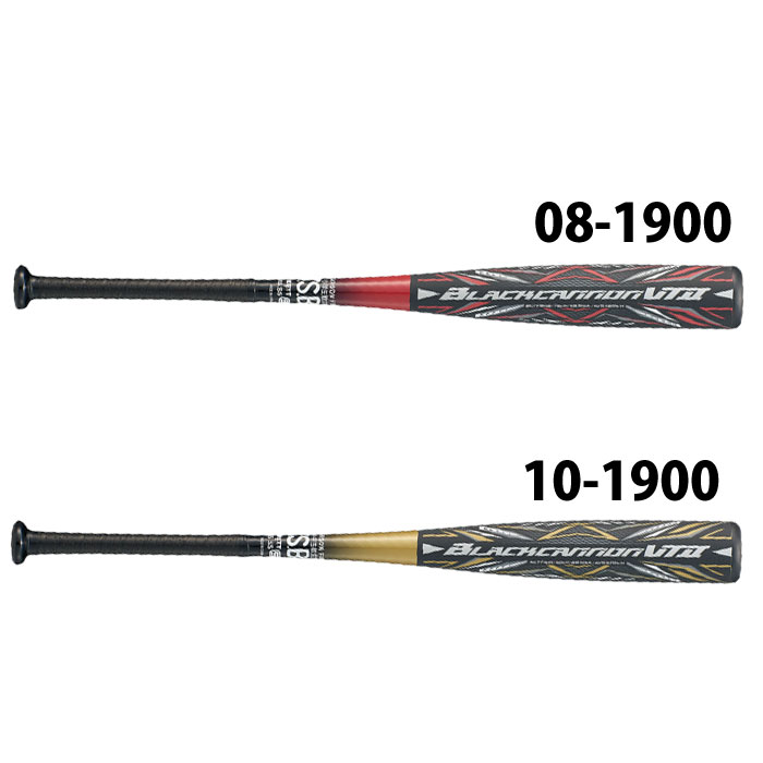 楽天市場】ゼット バット キッズ ブラックキャノン GT2 ZETT