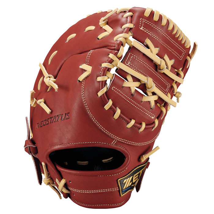 楽天市場】【限定モデル！型つけ無料】ZETT ゼット 少年軟式用