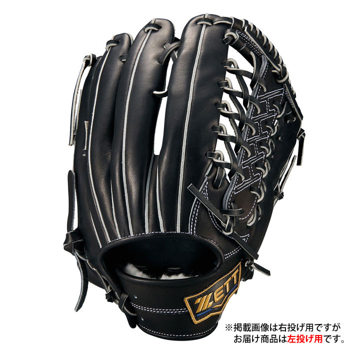 楽天市場】ゼット グローブ ZETT 硬式 ネオステイタスVLシリーズ 外