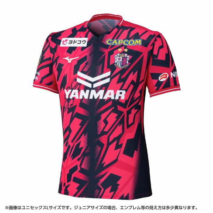 新品　セレッソ大阪　プーマポロシャツ　エプロン　スポーツタオル　3点セット 新品 セレッソ大阪 プーマポロシャツ エプロン スポーツタオル 3点