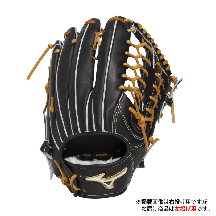 ベイスボール ミズノ 奇怪千万エリ 軟式地球儀 外野手手 ヌートバー型 左投げ mizuno 軟式 グローヴ Professional Selection (1AJGR34207-0949H)