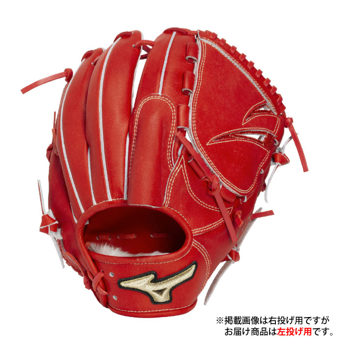 ベイスボール ミズノ 奇怪千万エリ 軟式地球儀 水差し 菅野型 左投げ mizuno 軟式 グローヴ Professional Selection ピッチャー (1AJGR34211-70H)