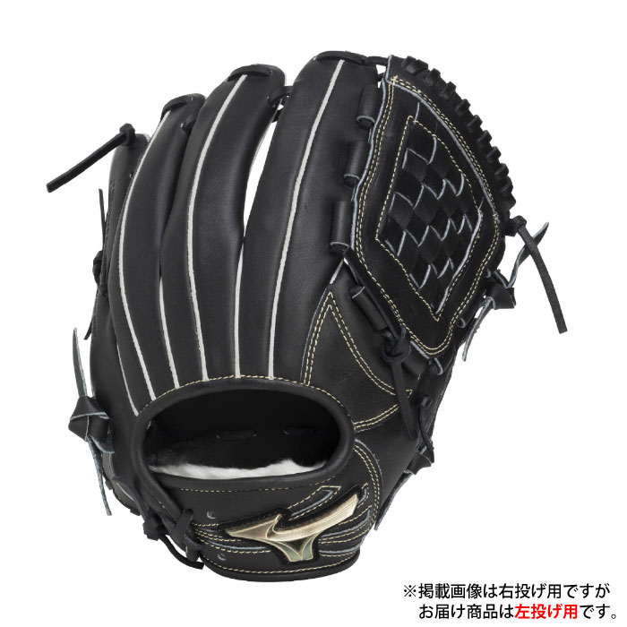 野球 ミズノ グロエリSELECT 軟式グローブ オールラウンド 左投げ mizuno 軟式 グラブ グローバルエリートセレクト (1AJGR34400-09H)