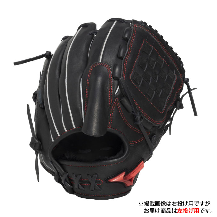 野球 ミズノ 軟式グローブ WILL DRIVE RED 投手 左投げ mizuno 軟式 グラブ ピッチャー (1AJGR34601-09H)