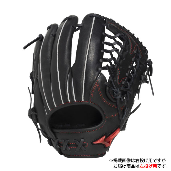 野球 ミズノ 軟式グローブ WILL DRIVE RED 外野手 mizuno 軟式 グラブ (1AJGR34607-09H)｜sportsプラス １