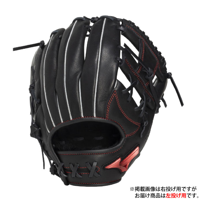 野球 ミズノ ジュニア軟式グローブ WILLDRIVE RED オールラウンド 左投げ mizuno ジュニア軟式 少年軟式 軟式 グラブ (1AJGY34610-09H)