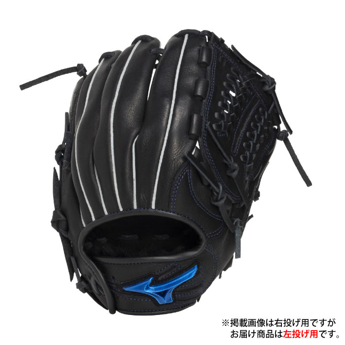 野球 ミズノ ジュニア軟式グローブ WILLDRIVE BLUE オールラウンド 左投げ mizuno ジュニア軟式 少年軟式 軟式 グラブ (1AJGY34700-09H)