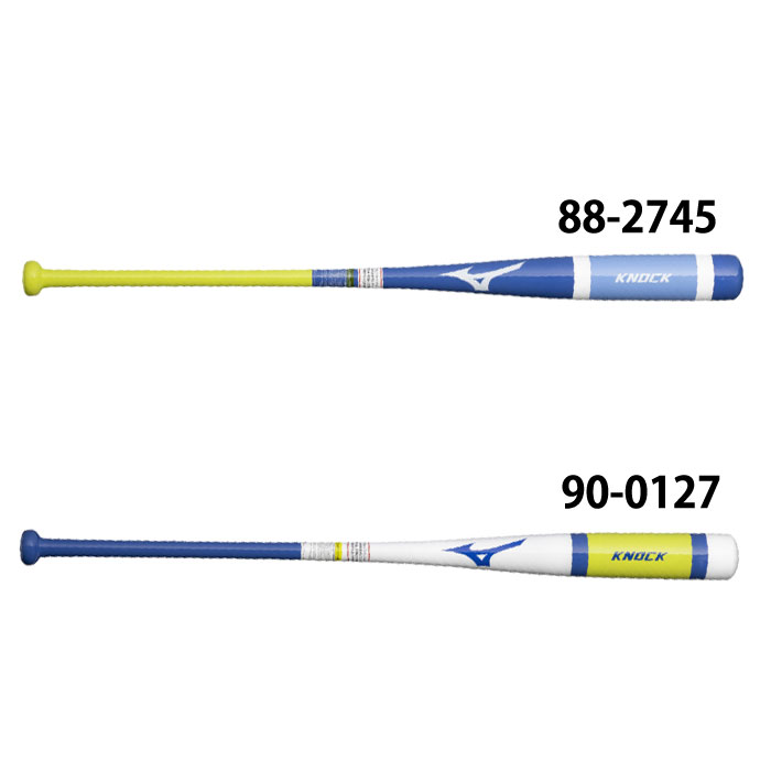 野球 ミズノ 朴ノック mizuno 練習 部活 トレーニング 88cm 90cm (1CJWK197)