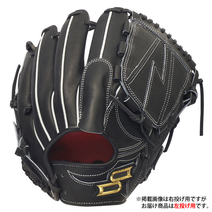 野球 エスエスケイ 硬式グローブ 投手 ピッチャー アドヴァンスドシリーズ Vタイプ 左投げ SSK 硬式 グラブ プロエッジ proedge 中学生 高校生 高校野球 一般 大人 (AKV71526-90H)