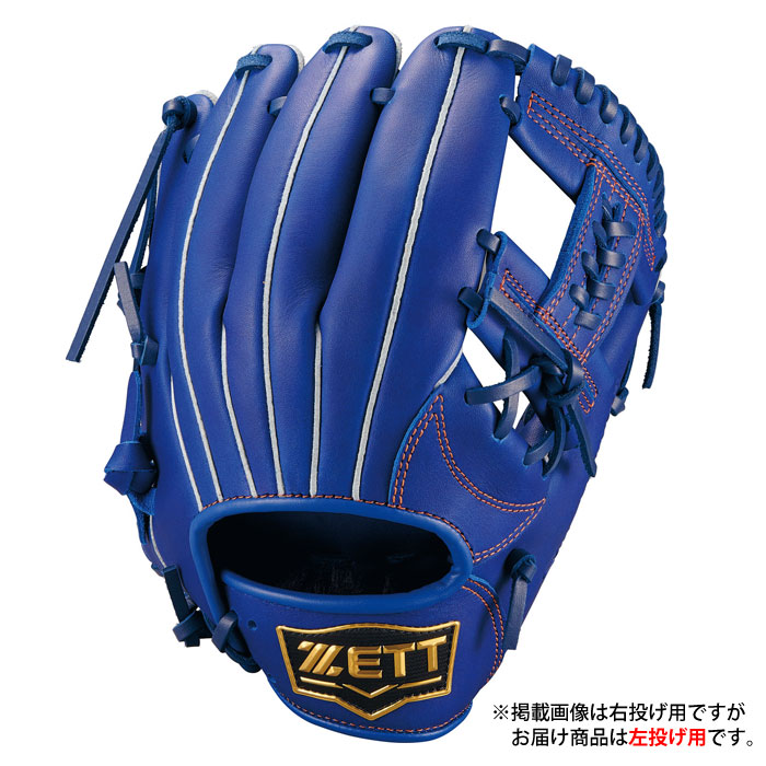 野球 ゼット ジュニア軟式グローブ オールラウンド ソフトステアシリーズ 左投げ ZETT 軟式 グラブ 少年軟式 (BJG742630-2500H)