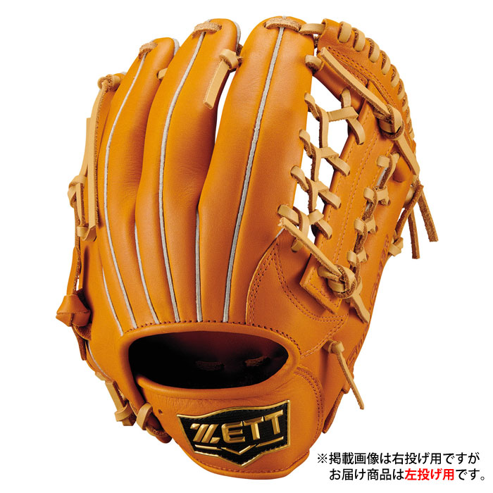 野球 ゼット ジュニア軟式グローブ オールラウンド ソフトステアシリーズ 左投げ ZETT 軟式 グラブ 少年軟式 (BJG742640-3732SH)