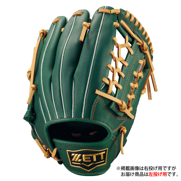 野球 ゼット ジュニア軟式グローブ オールラウンド ソフトステアシリーズ 左投げ ZETT 軟式 グラブ 少年軟式 (BJG742640-4932H)