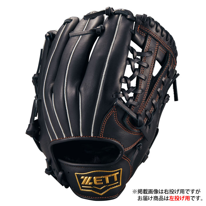 野球 ゼット ジュニア軟式グローブ オールラウンド ソフトステアシリーズ 左投げ ZETT 軟式 グラブ 少年軟式 (BJG742650-1900H)