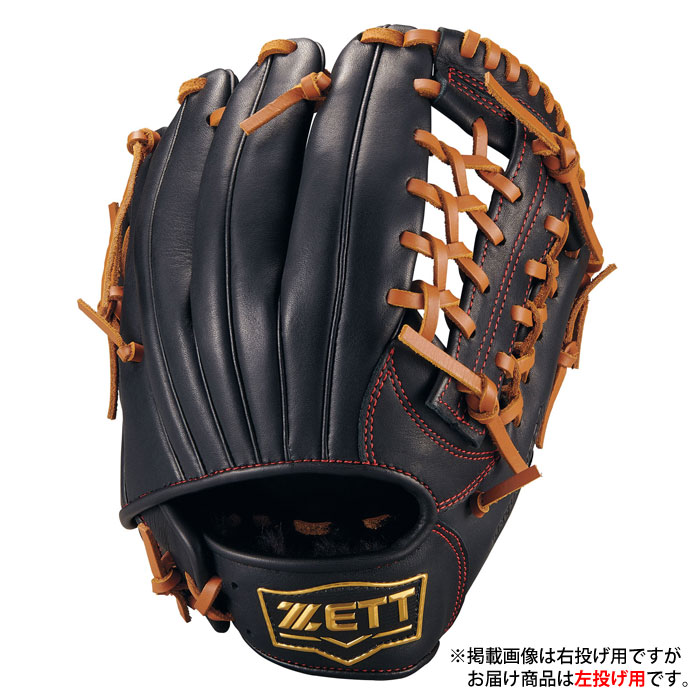 ベイスボール ゼット お坊っちゃん軟式地球儀 オールラウンド 地べた主人公つづき物 左投げ ZETT 軟式 グローヴ キッズ 未経験者  (BJG762640-1936H)
