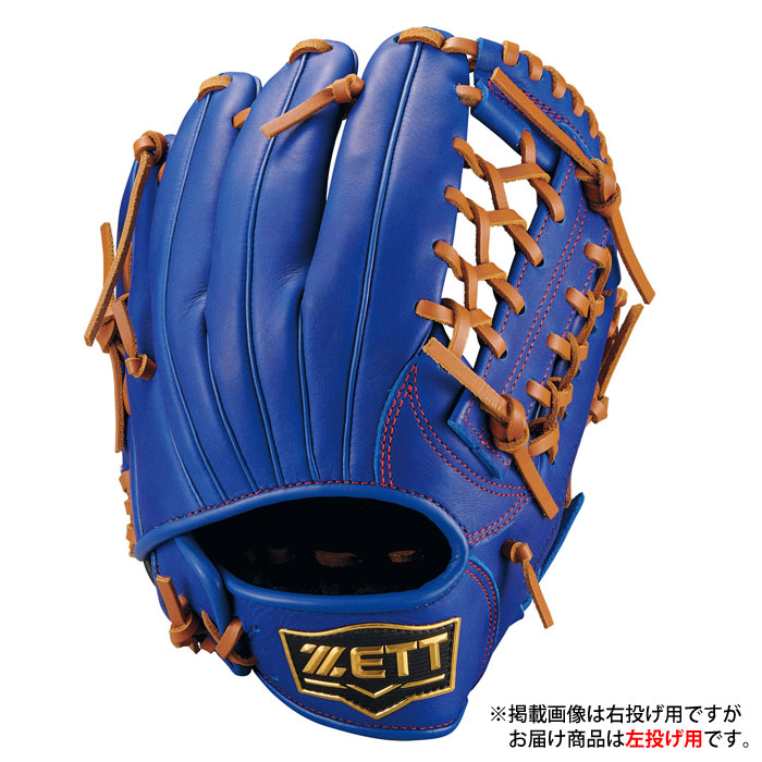 ベイスボール ゼット お坊っちゃん軟式地球儀 オールラウンド 地べた主人公つづき物 左投げ ZETT 軟式 グローヴ キッズ 未経験者  (BJG762640-2536H)