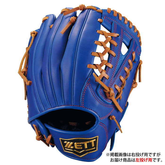 ベイスボール ゼット お坊っちゃん軟式地球儀 オールラウンド 地べた主人公つづき物 左投げ ZETT 軟式 グローヴ キッズ 未経験者  (BJG762650-2536H)