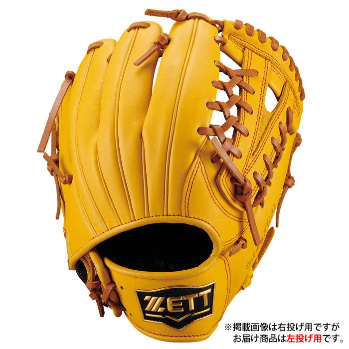 ベイスボール ゼット お坊っちゃん軟式地球儀 オールラウンド 地べた主人公つづき物 左投げ ZETT 軟式 グローヴ キッズ 未経験者  (BJG762650-5436H)