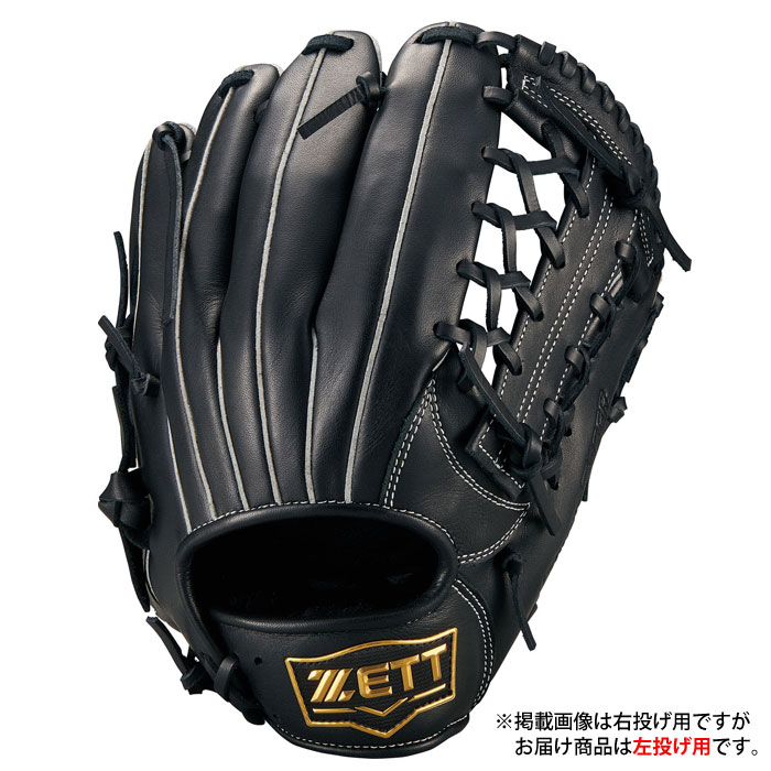野球 ゼット 軟式グローブ ソフトステア オールラウンド 左投げ ZETT 軟式 グラブ (BRG352630-1900H)