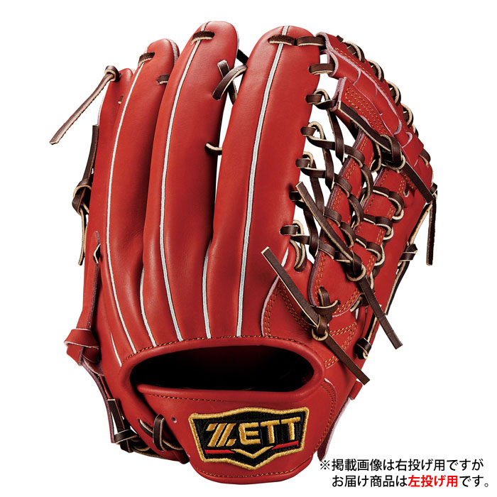 野球 ゼット 軟式グローブ プロステイタスシリーズ ユーティリティ ZETT 軟式 グラブ プロステ オールラウンド 左投げ (BRGB30680-4000H)