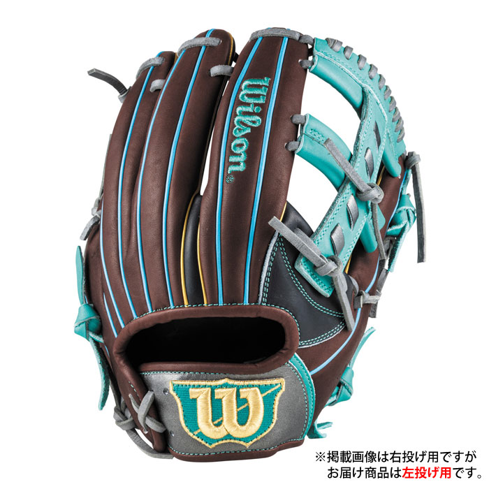 野球 ウィルソン 軟式グローブ WannabrHero DUAL 内野手用 D5型 左投げ Wilson 軟式 グラブ (WBW104365)