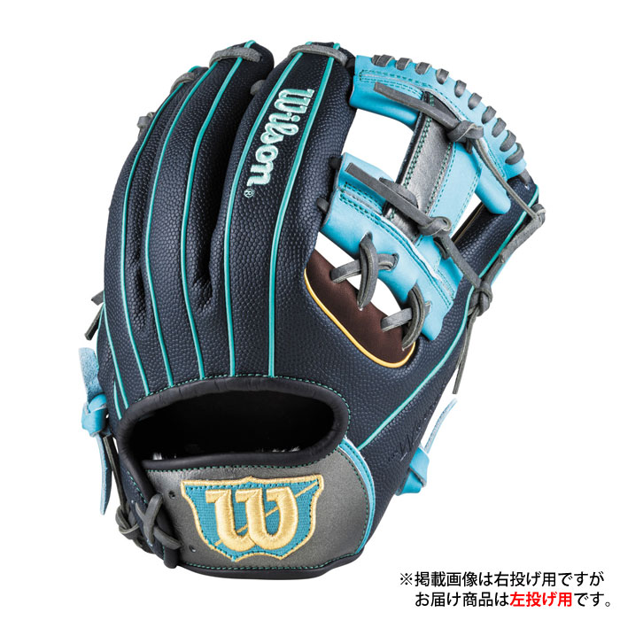 野球 ウィルソン 軟式グローブ WannabrHero DUAL 内野手用 1975型 左投げ Wilson 軟式 グラブ (WBW104387)
