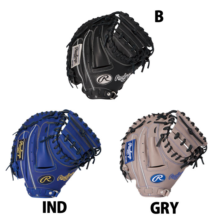 野球 ローリングス ジュニア軟式キャッチャーミット HYPER TECH R9 SERIES 捕手用 rawlings グラブ グローブ ミット 軟式 ジュニア 少年 少女 右投げ 捕手 キャッチャー (GJ6R92AFS)