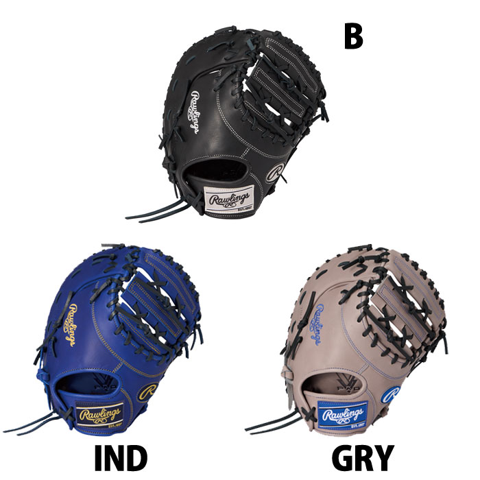 野球 ローリングス ジュニア軟式グローブ HYPER TECH R9 SERIES 一塁手用 rawlings グラブ グローブ ミット 軟式 ジュニア 少年 少女 右投げ 左投げ 一塁手 ファーストミット (GJ6R93ACDS)