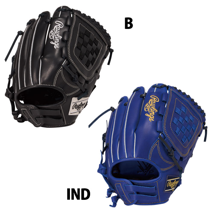 野球 ローリングス ジュニア軟式グローブ HYPER TECH R9 SERIES オールラウンド用 rawlings グラブ グローブ 軟式 ジュニア 少年 少女 右投げ オールラウンド (GJ6R9BFM)