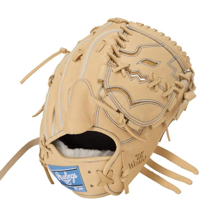 野球 ローリングス 軟式グローブ 投手 HOH PRO EXCEL Wizard 02 Rawlings 軟式 グラブ ピッチャー 右投げ (GR6HW2A15MG-CAM)