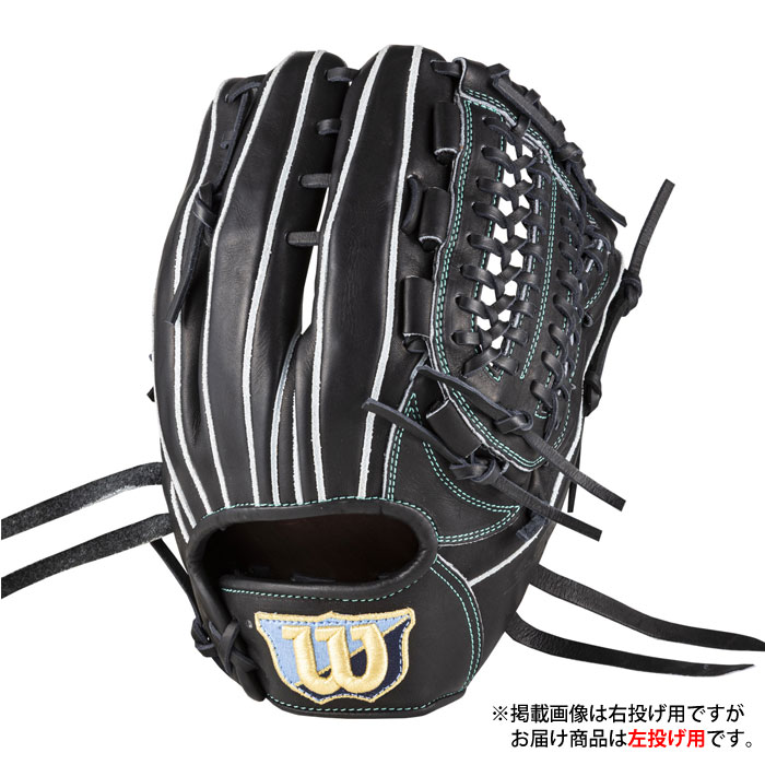 野球 ウィルソン 軟式グローブ BasicLab DUAL 投手・ユーティリティ 33型 左投げ Wilson 軟式 グラブ ピッチャー (WBW104341)