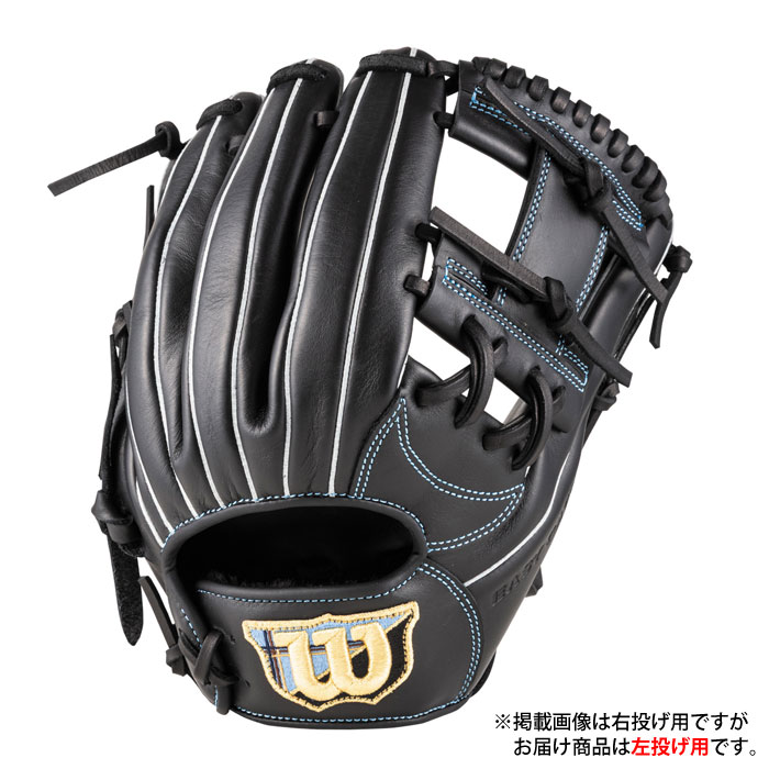 野球 ウィルソン 軟式グローブ EZC DUAL 内野手 左投げ Wilson 軟式 グラブ (WBW104445)|sportsプラス 1