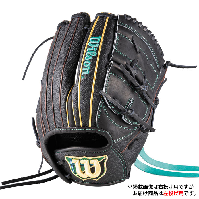 ベースボール ウィルソン お嬢さんソフトボール用地球儀 Wilson QUEEN DUAL ピッチャー 左投げ Wilson お嬢さんホンブルグ帽 グローブ 水さし (WBW104485)
