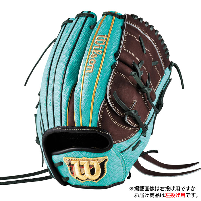 野球 ウィルソン 女子ソフトボール用グローブ Wilson QUEEN DUAL 投手 左投げ Wilson 女子ソフト グラブ ピッチャー (WBW104487)